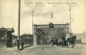 Vilnius7