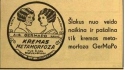 kremas