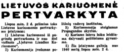 1940