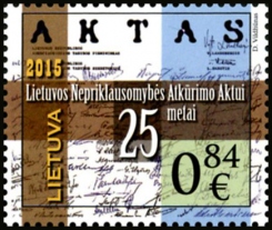 Lietuvos Nepriklausomybs atkrimas 25 metai