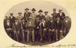Marijampoles medziokles skyriaus rungtynes 1929