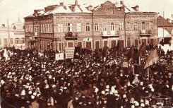 Panevezys1930vasario16limis.lt