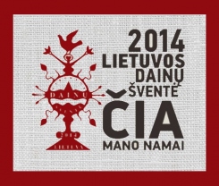 ciamanonamai2014