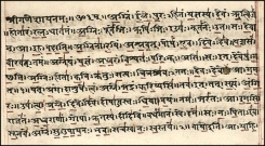 vedic manuscript
